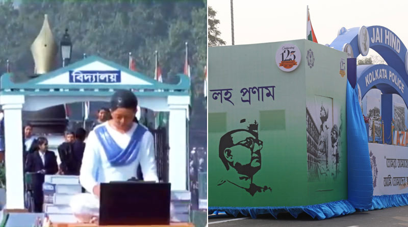 WB tributes Netaji at Red Road, Sabuj Sathi Project shown in Delhi | Sangbad Pratidin
