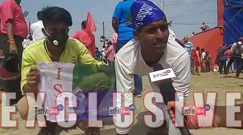 Kolkata Brigade: Abbas Siddique fan wants him to be the chief minister | Sangbad Pratidin