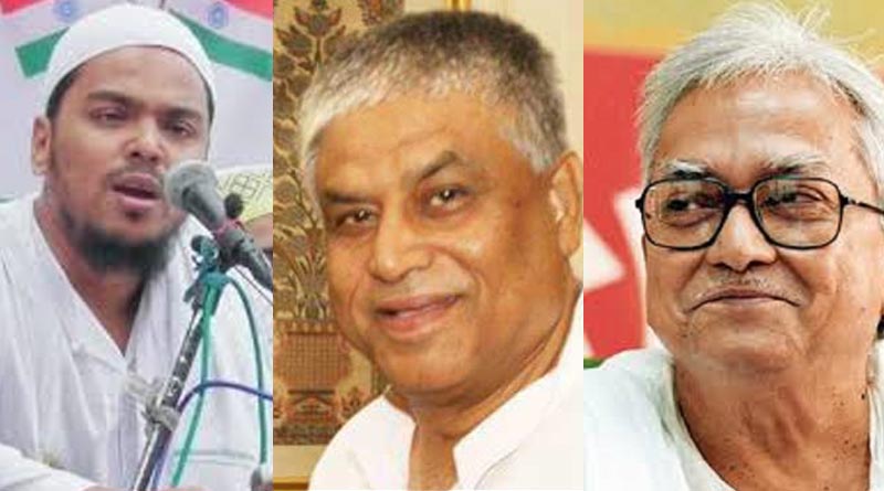 West Bengal Election 2021: Left Congress to join hands with Abbas Siddique | Sangbad Pratidin