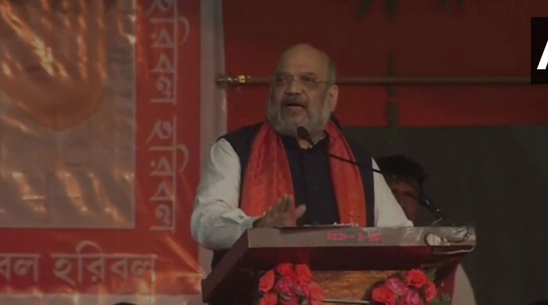 Fraction of Bengal BJP wants to postpond Amit Shah's visit on the day of result of By-election | Sangbad Pratidin