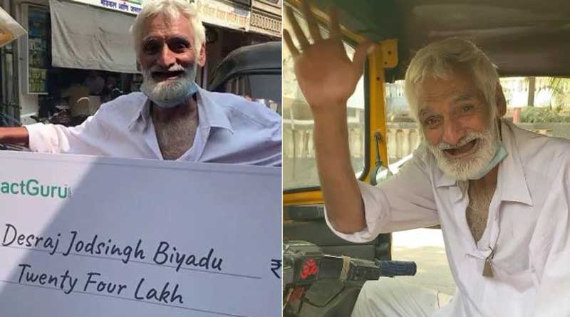 Mumbai auto driver receives 24 lakh rupees after his moving story goes viral | Sangbad Pratidin