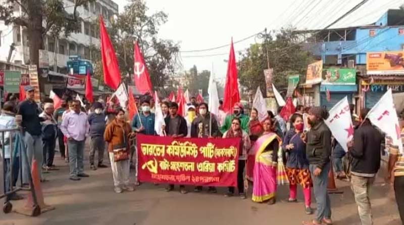 Rail service disrupted at Sealdah Bangaon branch