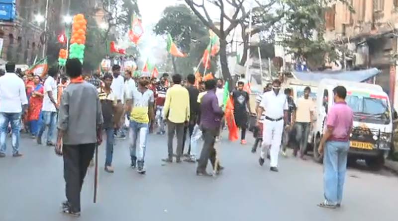 BJP-Trinamool Congress supporters clash in Kolkata during 'saffron rally'|SangbadPratidin