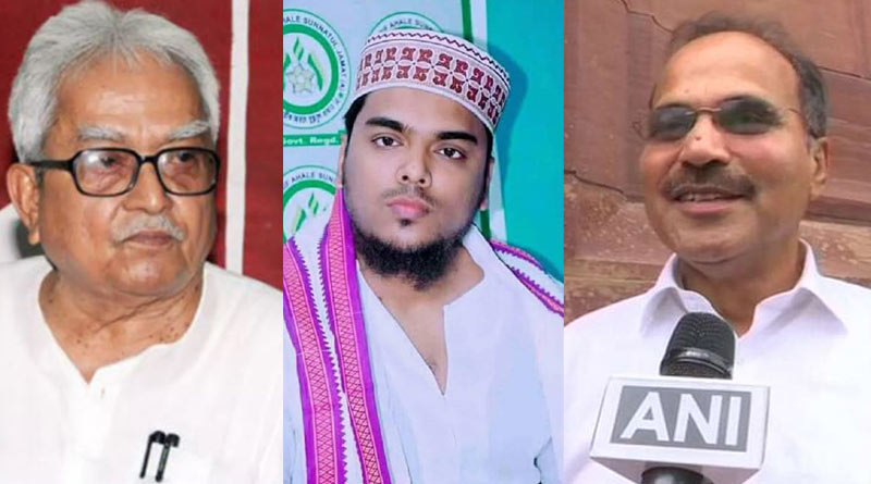 Indian secular front also included in Left-Congress alliance in Bengal | Sangbad Pratidin