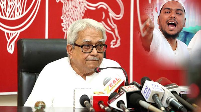 CPIM to leave Bhangar assembly seat for Indian Secular Front | Sangbad Pratidin
