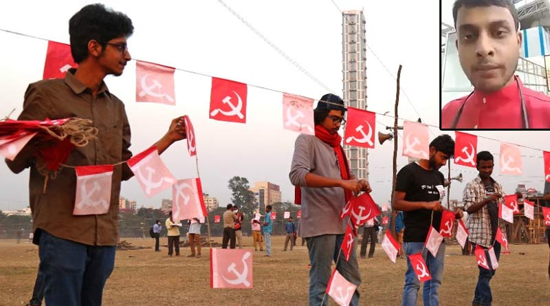 Migrant labour from Surat to join Left front's Brigade in Kolkata |SangbadPratidin