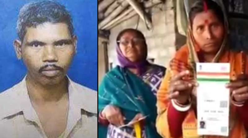Left activist of East Midnapore went missing during the Nabanna Avijan | Sangbad Pratidin