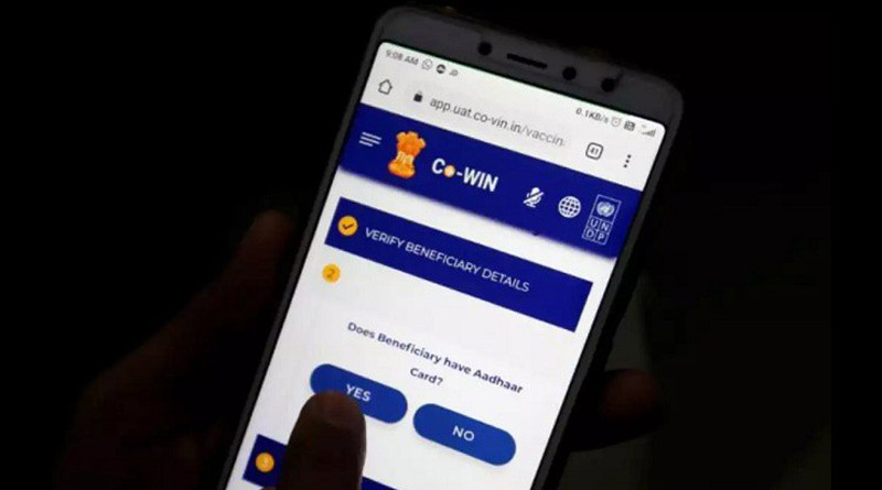 Delhi police arrests Bihar man for uploading personal data of vaccinated Indians on Telegram | Sangbad Pratidin