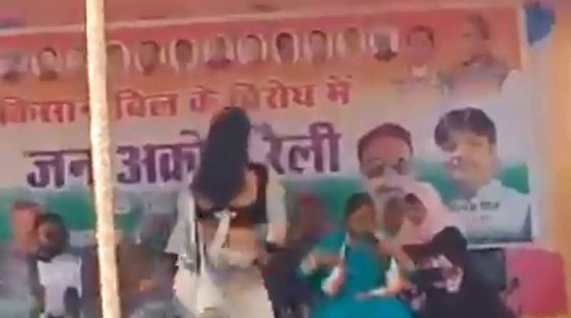 Laila dance at J'khand farmers' protest, BJP slams Cong | Sangbad Pratidin