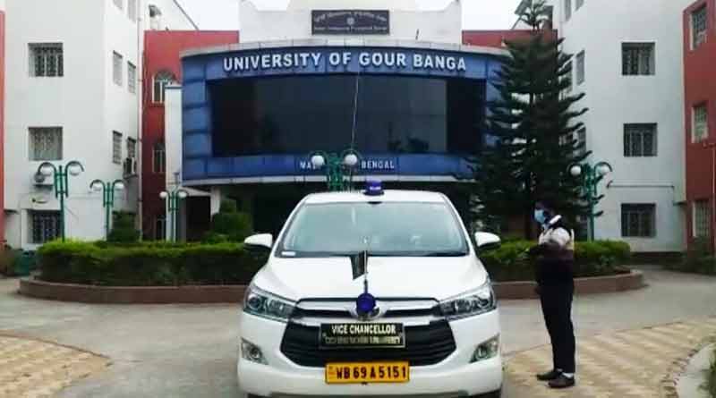 University of Gour Banga new Vice Chancellor recruitement again created clash with State and Raj Bhavan! | Sangbad Pratidin