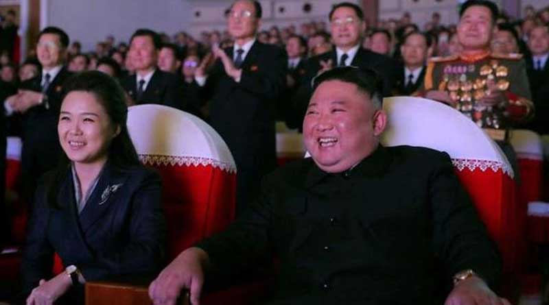 Kim Jong Un's wife reappears after unusual 1 year absence | Sangbad Pratidin