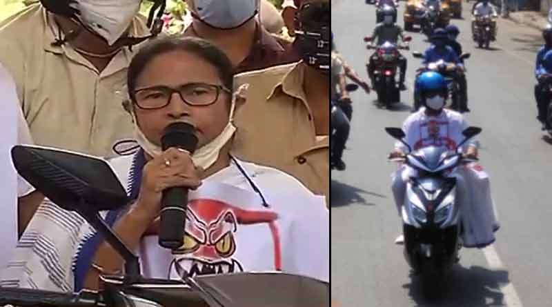 West Bengal chief minister Mamata Banerjee hits out at PM Narendra Modi
