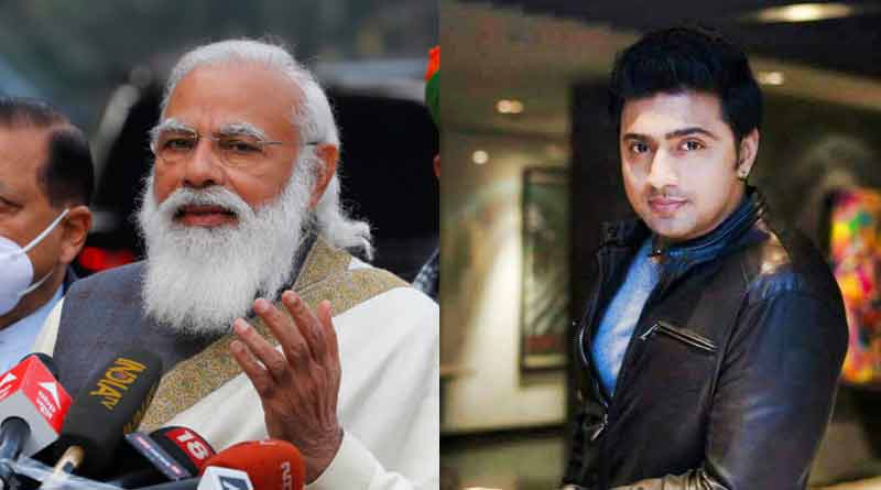 Actor Dev won't attend PM Narendra Modi's programme in Haldia, announces on Twitter | Sangbad Pratidin