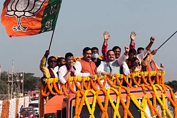 Paribartan-Yatra