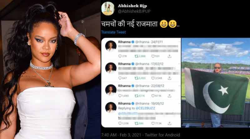 Morphed image of Rihanna holding Pakistani flag goes viral after Popstar supports Farmers Protest | Sangbad Pratidin
