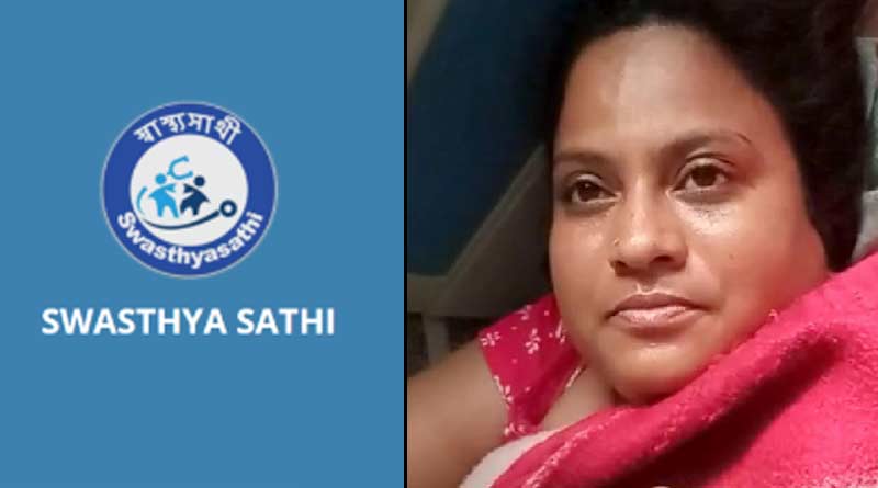 A woman from Hooghly cured with the help of health card | Sangbad Pratidin
