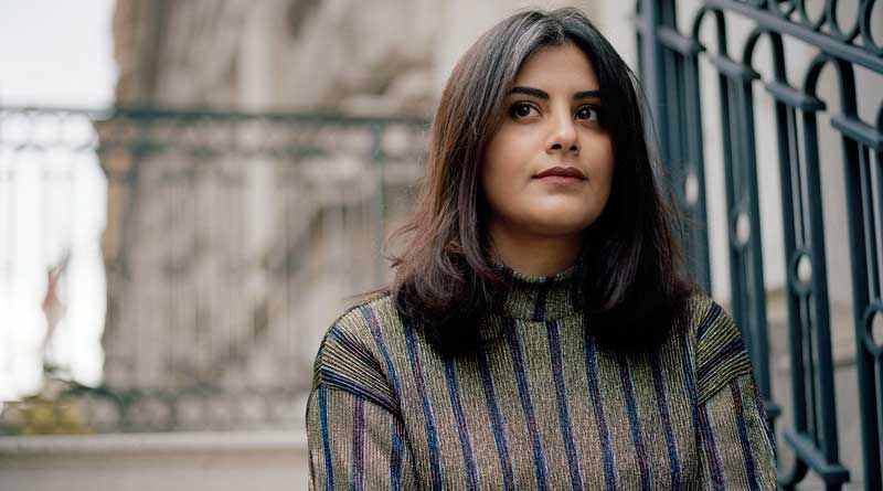 Saudi Arabia woman activist Loujain al-Hathloul freed after nearly 3 years in jail | Sangbad Pratidin
