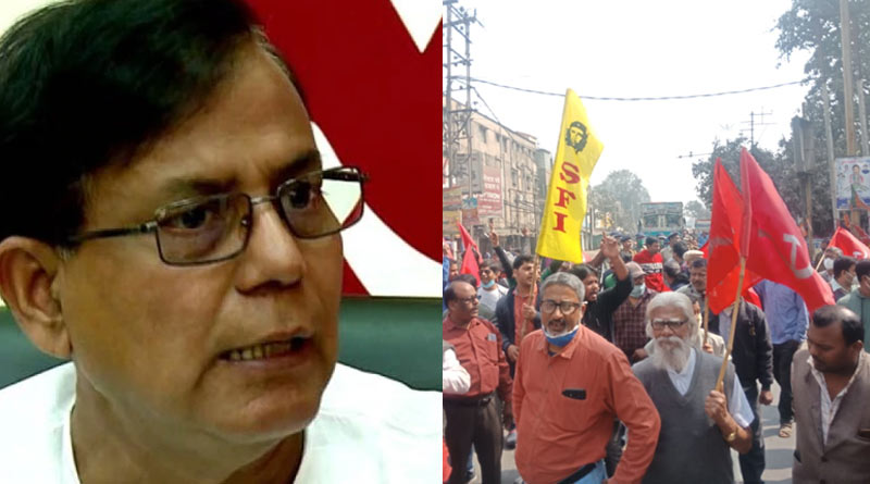 CPM Politburo member Md. Selim apologises to people for problems due to Bangla bandh |SangbadPratidin