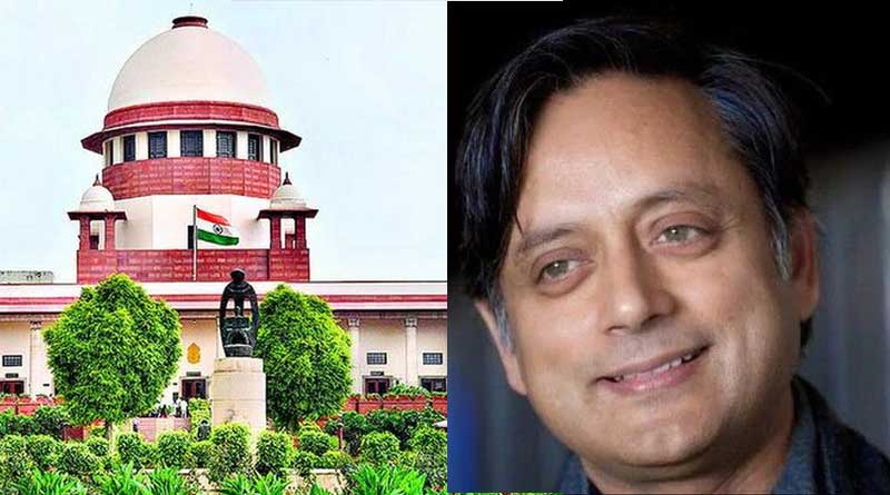 Supreme Court orders Shashi Tharoor and 6 Journalists Won't Be Arrested For Now | Sangbad Pratidin