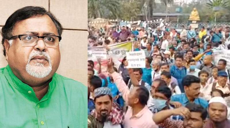 Partha Chatterjee faces agitation from taeachers association at Rani Rasmani Road |SangbadPratidin