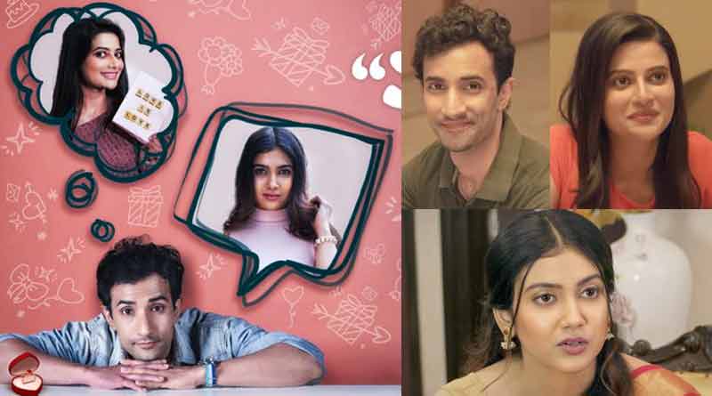 Trailer of 'Turu Love', a Hoichoi Freemium Series staring Rishav Basu, Ushasi Ray, Rajnandini Paul | Sangbad Pratidin