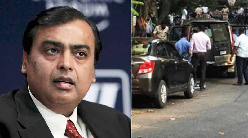 Jaish-Ul-Hind claims responsibility of placing explosive outside Mukesh Ambani's house | Sangbad Pratidin