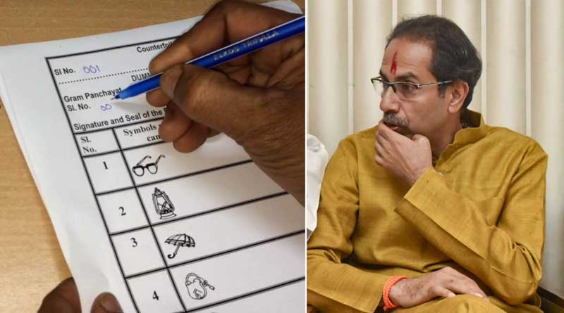 Maharashtra may propose law for ballot papers in elections | Sangbad Pratidin