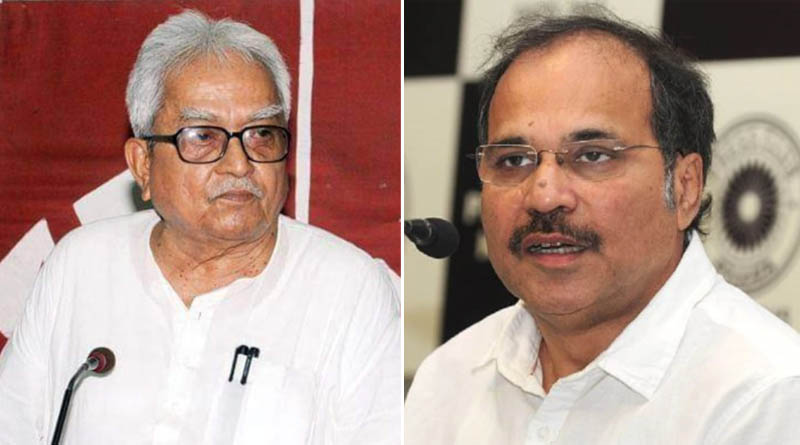 West Bengal assembly election: Left-Congress alliance in agreement over 230 seats out of 294 seats | Sangbad Pratidin