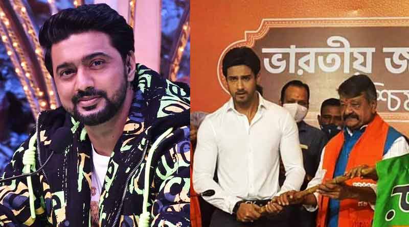 Actor-MP Dev wishes all the best to Yash Dasgupta for joining politics | Sangbad Pratidin