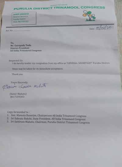 The general secretary of Purulia left TMC 