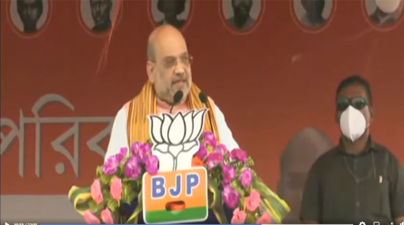 WB Election 2021: Amit Shah slams Mamata Banerjee from Gosaba rally | Sangbad Pratidin
