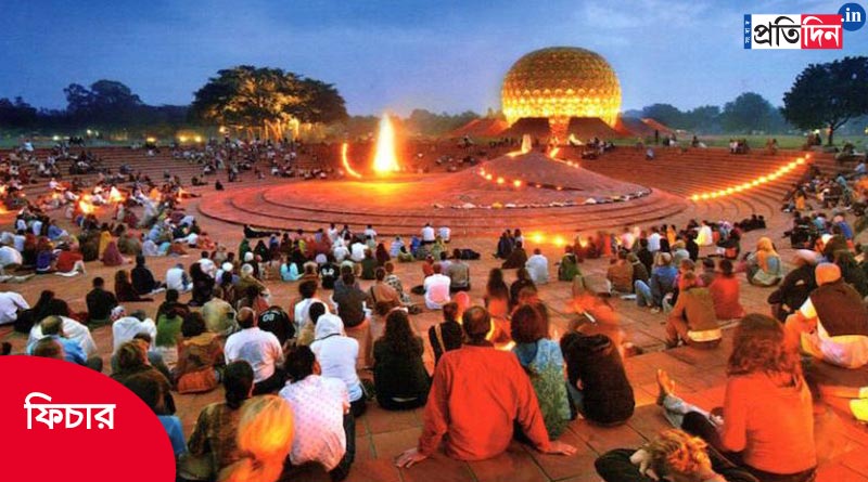 There is a place in India where is no religion, politics or money | Sangbad Pratidin