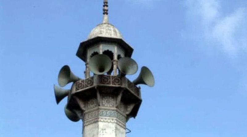 Allahabad University VC writes letter to Prayagraj DM, seeks ban on loudspeaker for morning 'Azaan' | Sangbad Pratidin