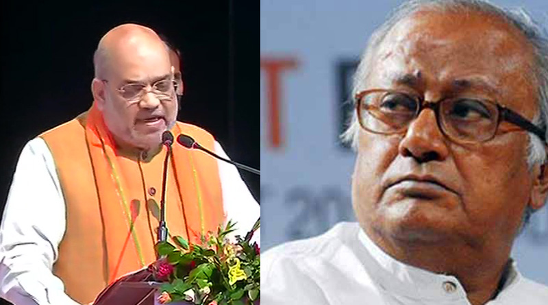 West Bengal Polls: BJP's poll manifesto filled with fake promises, claims opposition TMC | Sangbad Pratidin