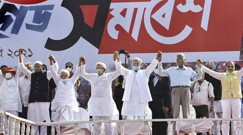 CPM central committee strictly orders not to continue Sangyukta Morcha in West Bengal | Sangbad Pratidin