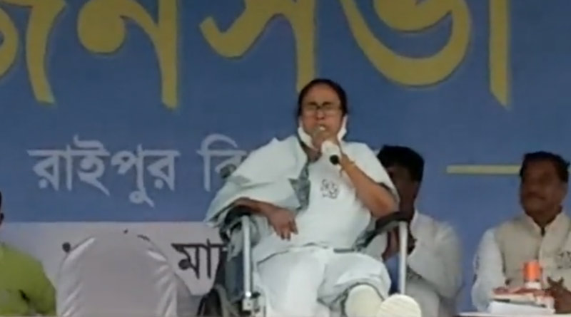 Mamata Banerjee taunts BJP for their public meetings without crowd |Sangbad Pratidin
