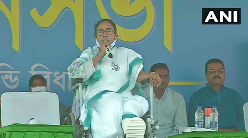 WB Assembly Polls: Mamata Banerjee questions BJP about their fund |Sangbad Pratidin
