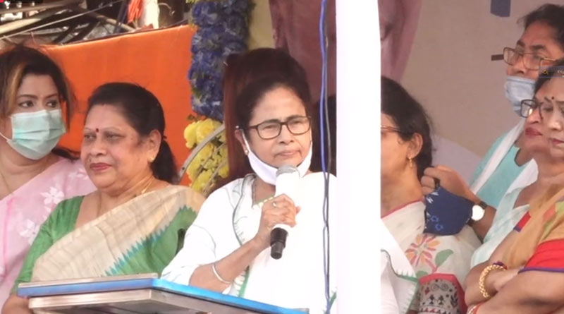 CM Mamata Banerjee