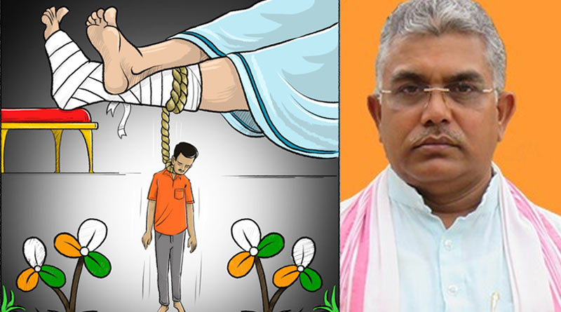 West Bengal Assembly Elections : MP Dilip Ghosh attacks CM Mamata Banerjee | Sangbad Pratidin