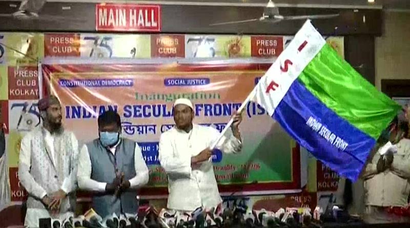 Candidate list of ISF: Here are full list of Indian secular front |Sangbad Pratidin