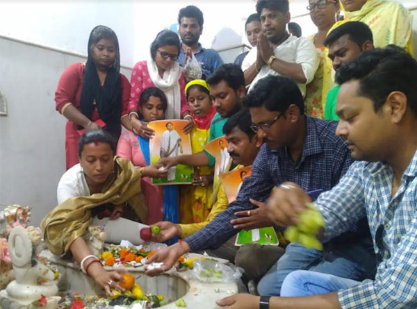 Mamata Banerjee LIVE UPDATE: TMC appeals people to keep peace through twitter.