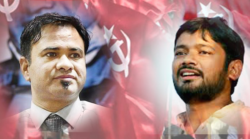 West Bengal Assembly Elections: Left may rope in Kanhaiya Kumar and Kafeel Khan for campaign | Sangbad Pratidin