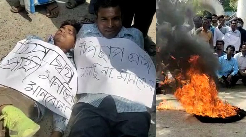 Congress supporters stage protest near Kotowali Bhaban, Maldah to demand changing candidate in Ratua |Sangbad Pratidin