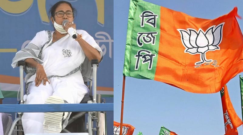 TMC leader Mamata Banerjee accuses BJP over copying their slogan 'Poribartan' | Sangbad Pratidin