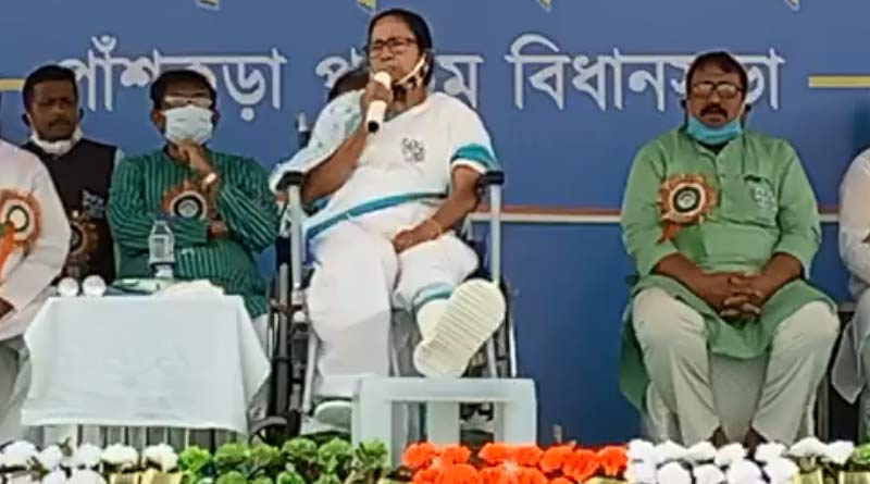 West Bengal Assembly Elections: Mamata Banerjee expresses sadness for not being able to walk | Sangbad Pratidin