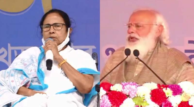 WB Assembly Polls: TMC leader Mamata Banerjee accused PM Narendra Modi for violation Election code of conduct | Sangbad Pratidin