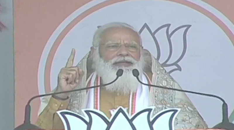 West Bengal Assembly Election: PM Modi claims end of TMC in near | Sangbad Pratidin