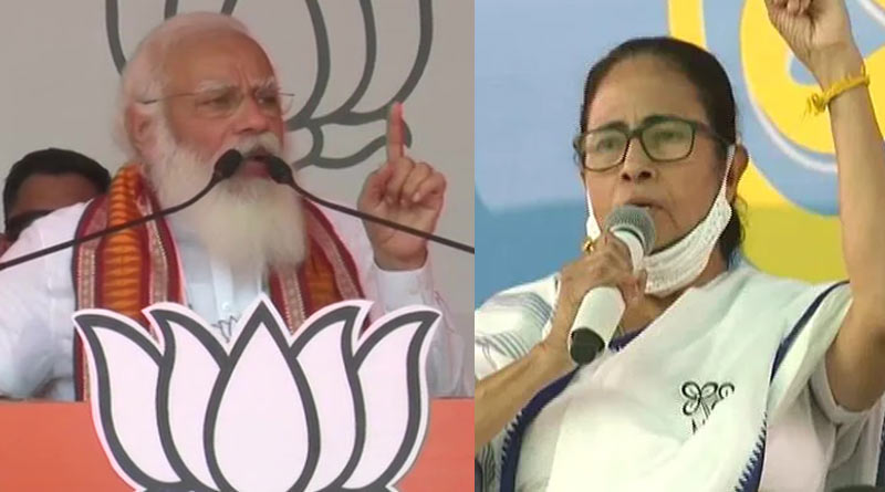 WB Assembly election: PM Modi addresses gathering at Kharagpur, attacks Mamata Govt. |Sangbad Pratidin