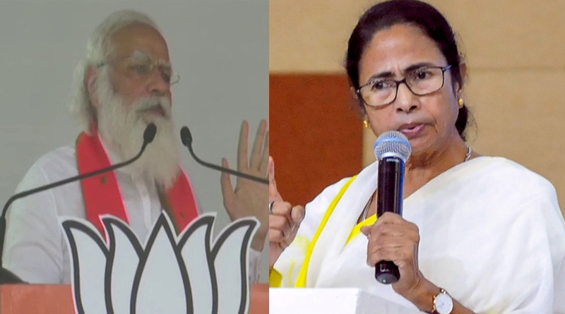 West Bengal Assembly Election 2021: PM Modi attacks Mamata over appeasement | Sangbad Pratidin