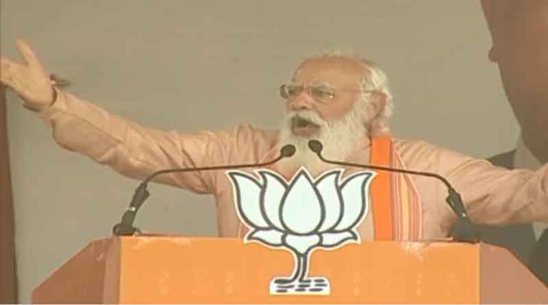 BJP winning in West Bengal Polls would mark the start of a new era of development, Says PM Modi | Sangbad Pratidin